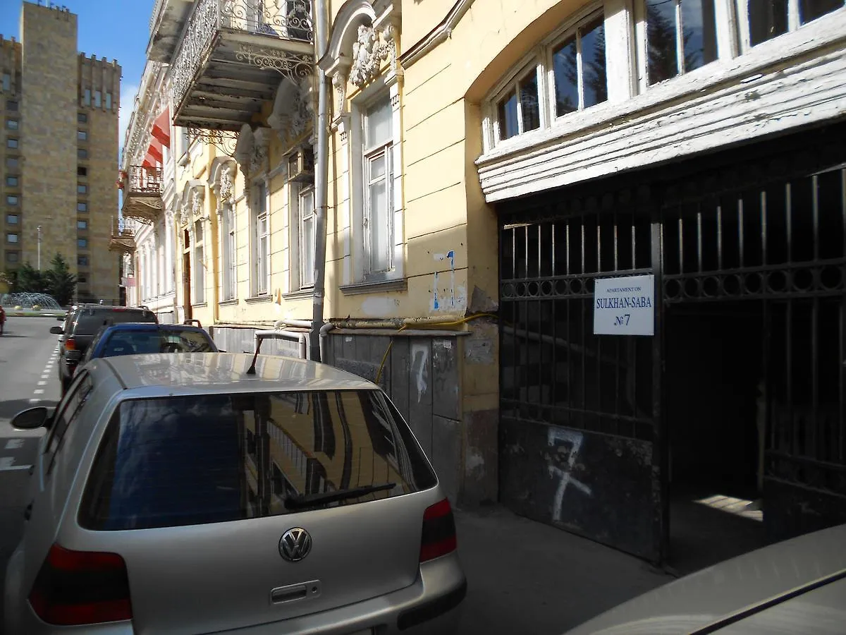 Apartment On Sulkhan-Saba Roma Tbilisi